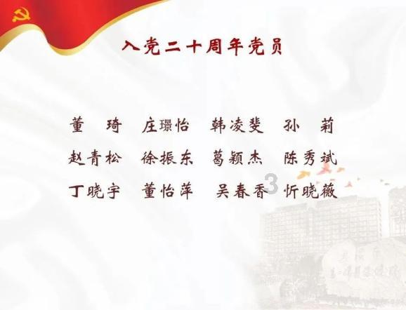 探索冷知识 - 空中入网有什么作用?中国联通卡冷知识分享平台